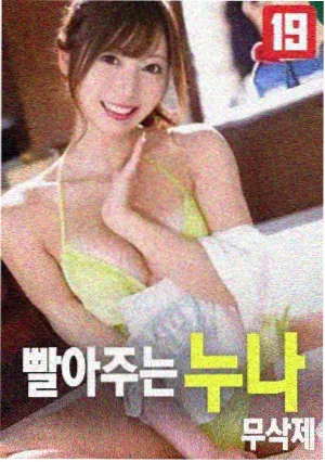 蓝莓树采后追肥节奏观察资讯配图